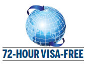 Chengdu Special: Visa-free policy gives visitors a taste of Sichuan