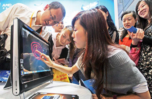 Living in the luxury of laptops