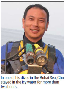 Job in which a mistake can mean death