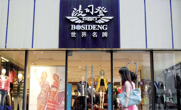 Firms adapt to UK challenges