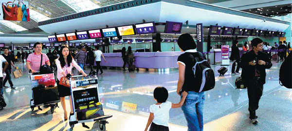 Chengdu Report: Airport upgraded for visitor influx