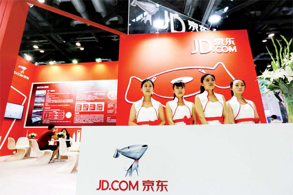 Growth concerns rise for Alibaba