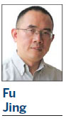 Beijing expectant over change at EU helm