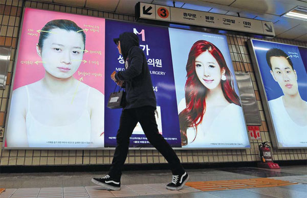 Going the distance for healthcare