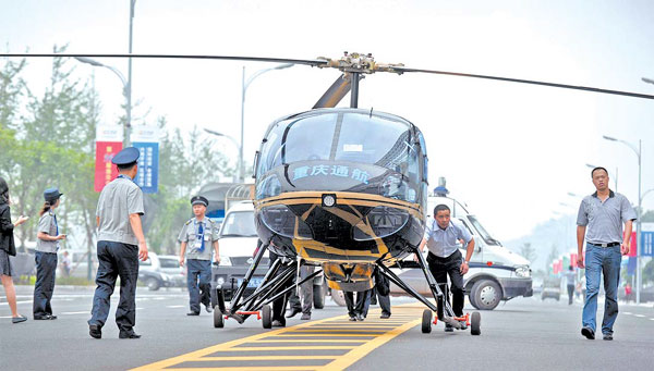 Looking to the sky for success