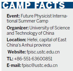 Education Special: USTC attracts international future physicists to summer camp