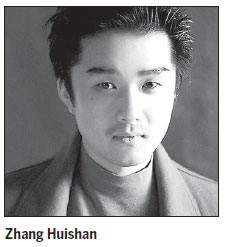 Prodigy adds twist to tradition