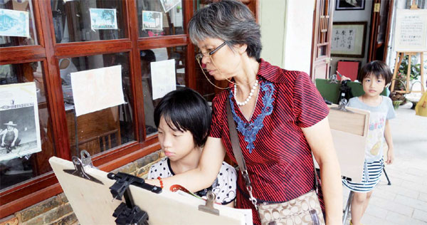 Captured in charcoal