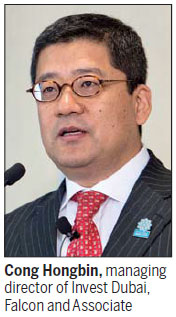 A strengthening bridge between East and West