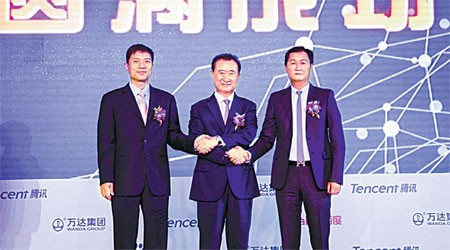 Clash of the four titans