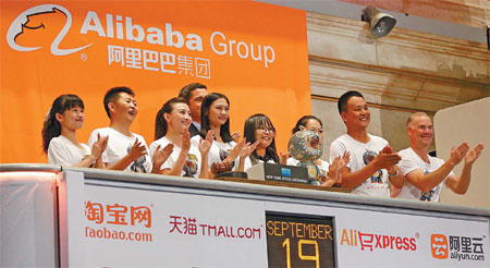 Alibaba and the 10,000 believers