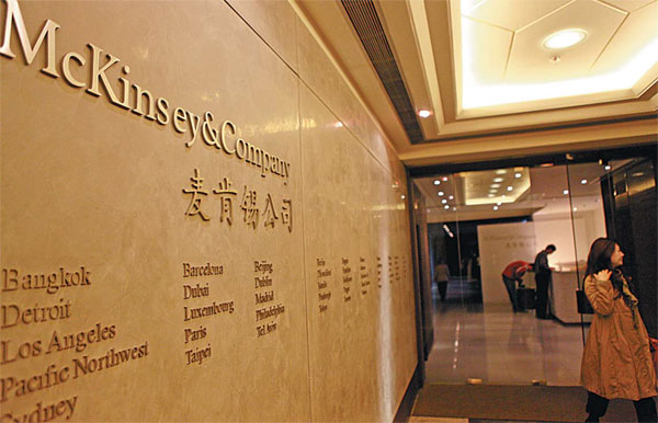 Heading in the right direction