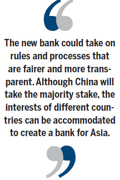Asian bank will not just be China's domain
