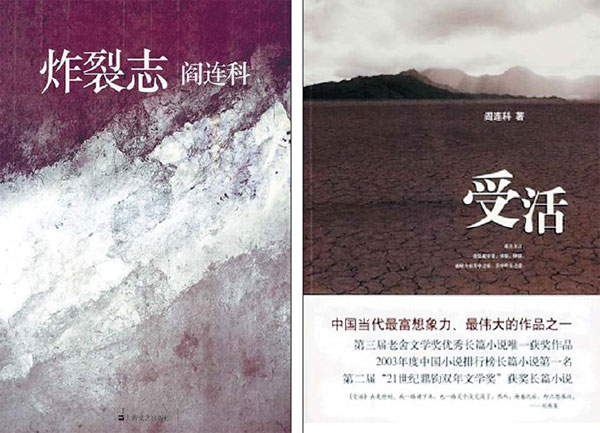 Award-winning light touch