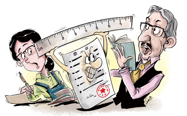 Gray area between students and teachers