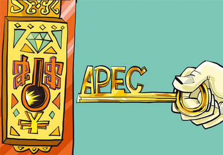 Ball is in Europe's court now