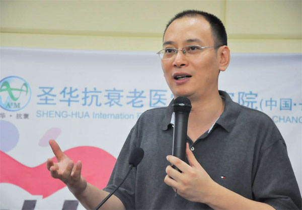 The love of brothers and sisters