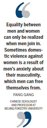 The love of brothers and sisters