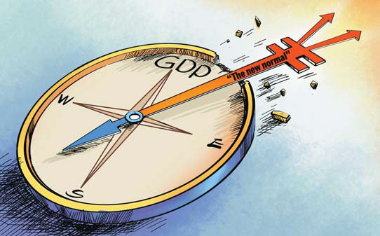 Leaders affirm commitment to more sustainable economic future