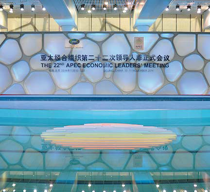 Leaders affirm commitment to more sustainable economic future