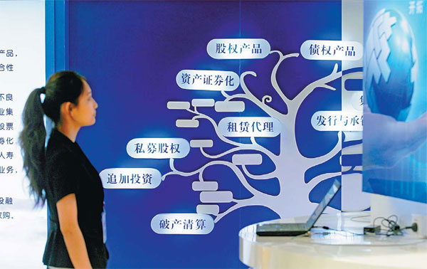 Allure of private equity market grows