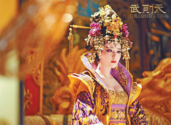 Squeezed out by censor