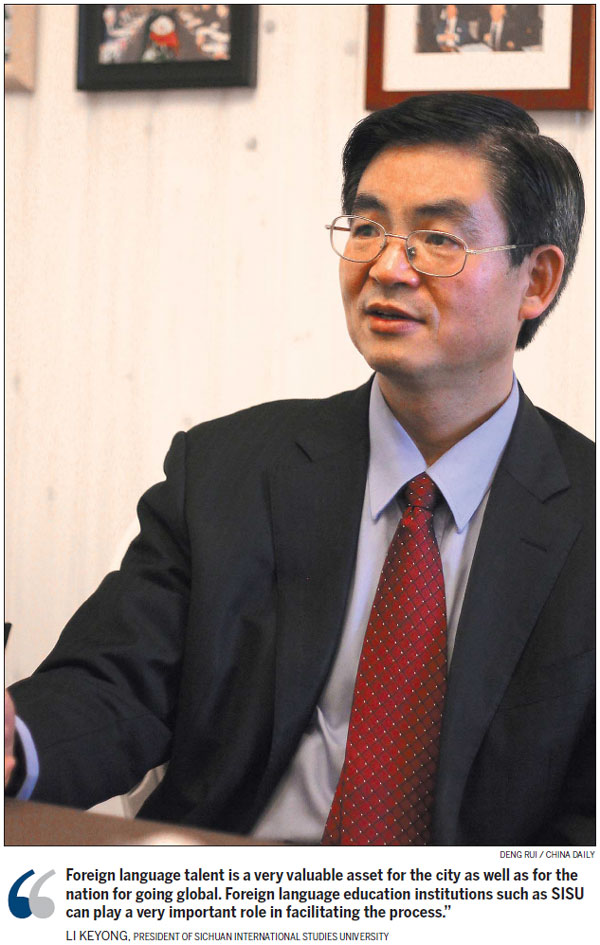 China's inland door to the world