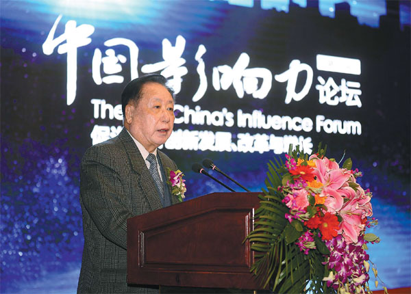 Six decades as a conduit of culture