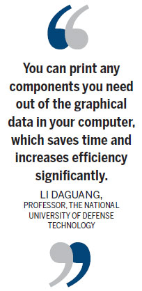 Military puts 3D through its paces