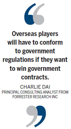 Opening the gates for investment