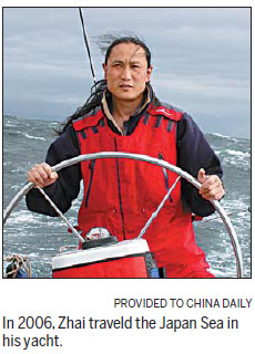 Reviving the ancient maritime silk road