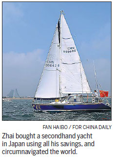 Reviving the ancient maritime silk road