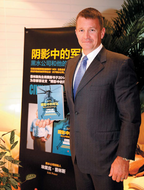 Man of mettle's African mission