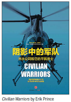 Man of mettle's African mission