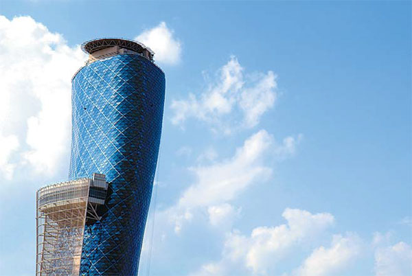 The vanguard of energy revolution