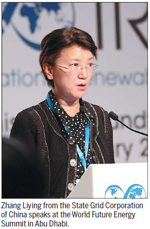 The vanguard of energy revolution