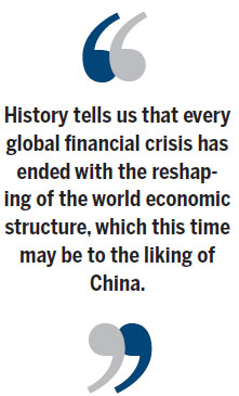 'New normal' needs an innovative push