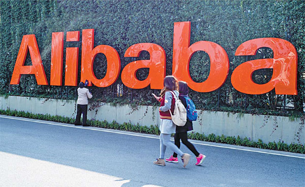 Industry calls for teamwork to root out counterfeits