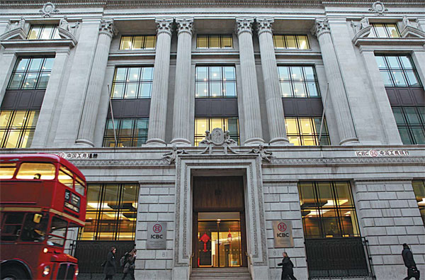 Bank relishes newfound license