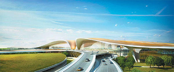 Beijing gets another set of wings