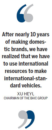 BAIC motor works to build stronger home-field advantage