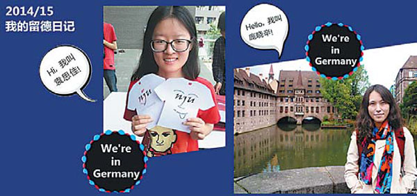 Technical prowess provides nuts and bolts for success