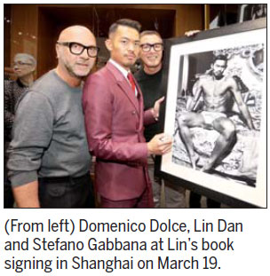 Sports star gets model makeover