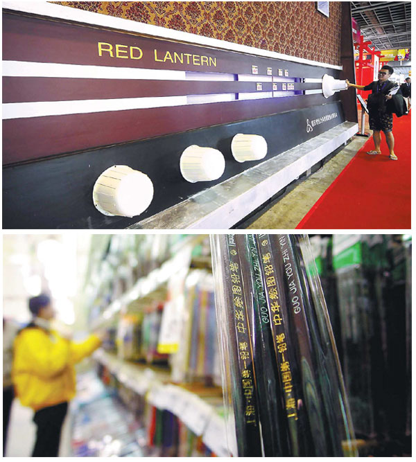 Shanghai's time-honored brands are a dying breed