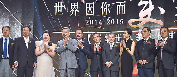 Accolades for Chinese who make waves