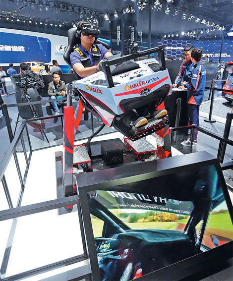 Slower, but still top gear