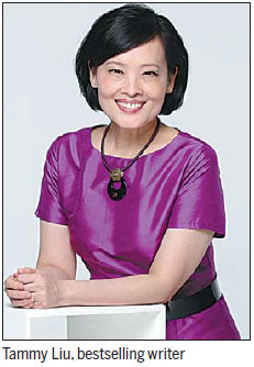 Being happy with what you have