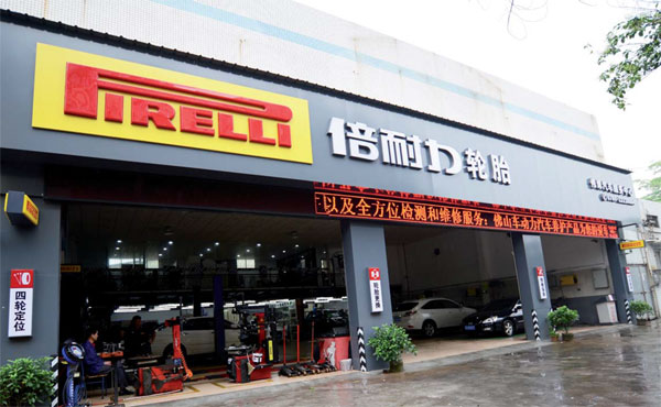 Pirelli treads into industrial market