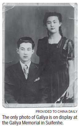 Tributes paid to the 'angel of peace'