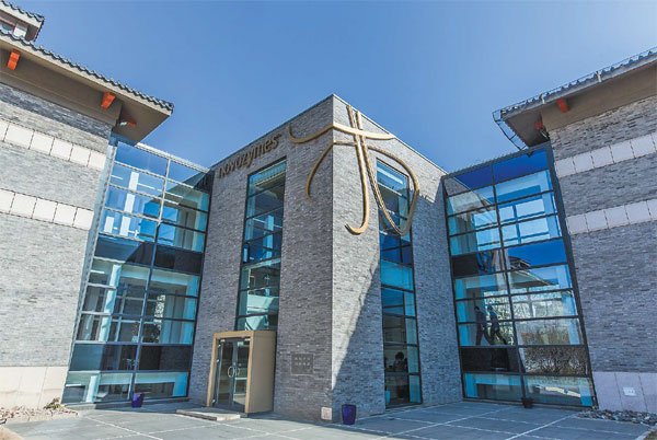 Clarion call to masses on biomass